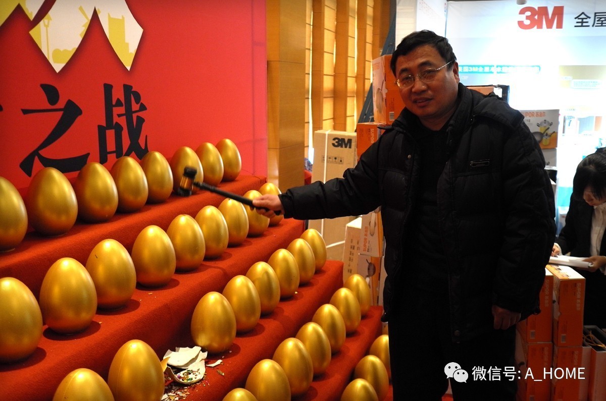 大牌贺岁，美墅狂欢｜北京铭艺装饰岁末钜惠，火爆收官！