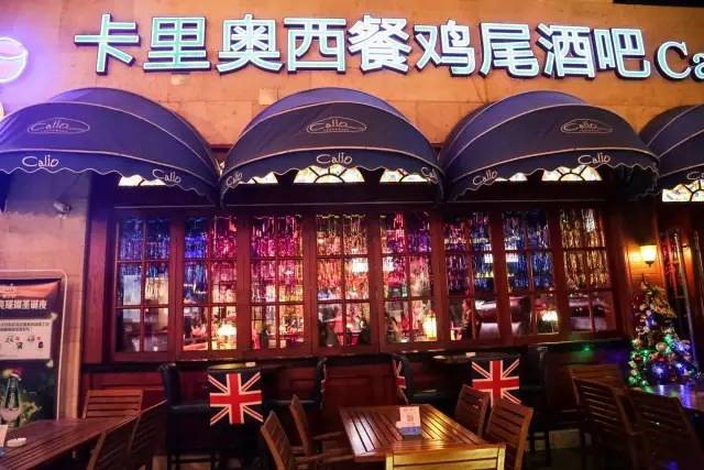 “圣诞大爷”们来成都了！随手把兰桂坊玩了个底朝天