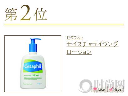 2016cosme完整版,cosme大赏2016面霜