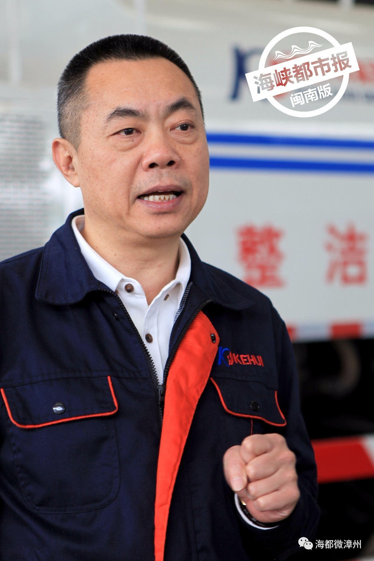 「人物」吴建伟：稳中求变——企业另类的生存“王道”