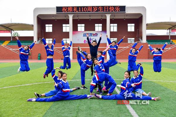 「家门口的好学校·好校长」雅礼·长雅中学：国际奥数金牌教练的治校“奥秘”