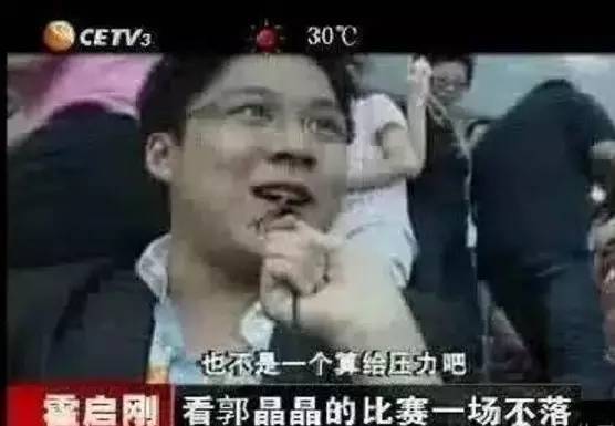 郭晶晶霍启刚逛超市视频,霍启刚郭晶晶逛街买菜