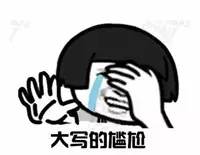 厦门岛外各片区房价,厦门岛外房价破4万了吗