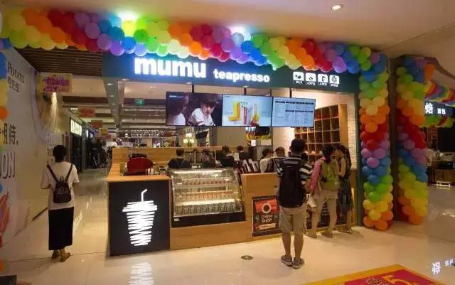 常州本地奶茶店,各大奶茶店好喝的推荐