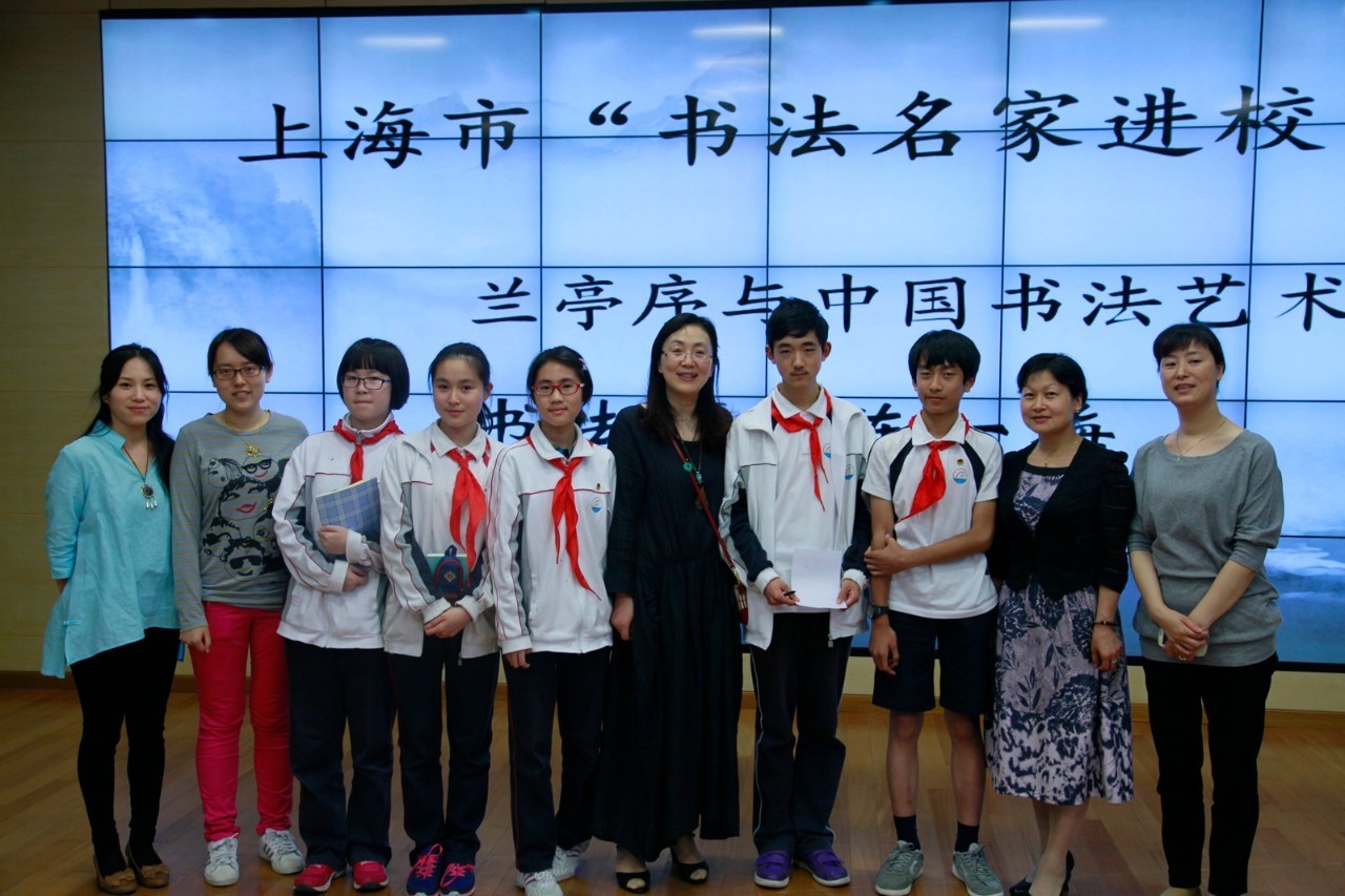 家门口的好学校系列,家门口的好学校苏州教育展