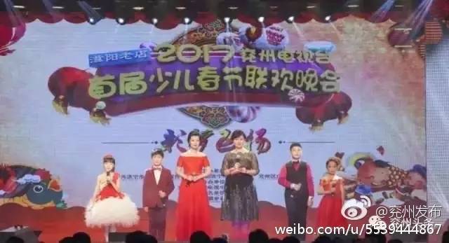 兖州头条新闻最新,兖州新闻资讯