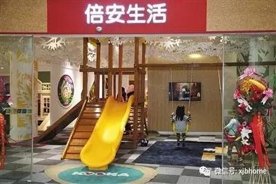 标杆品牌︱倍安生活优质产品卓越服务