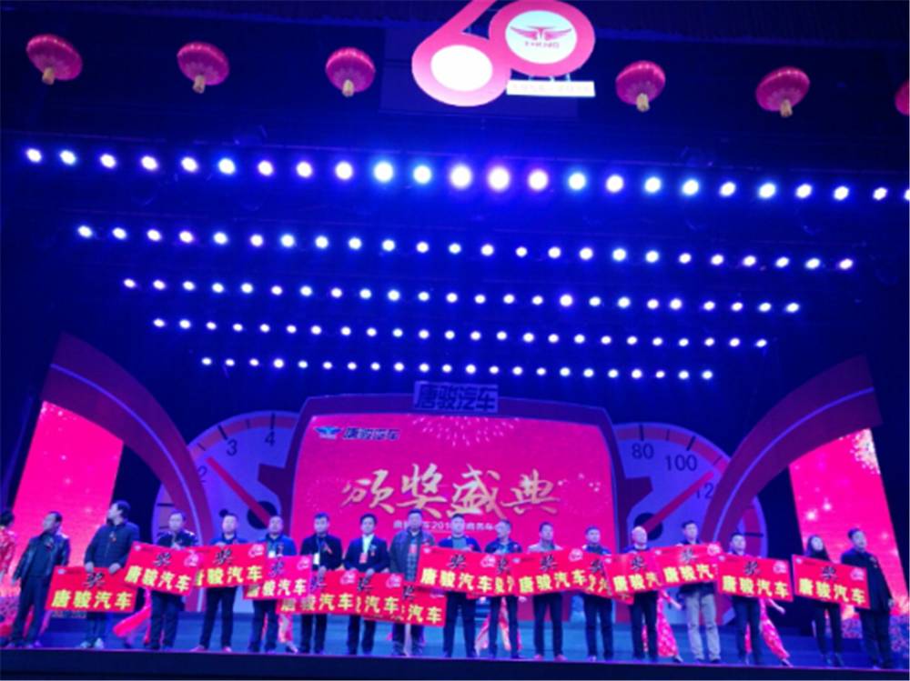 2023年汽车产销创历史新高,唐骏汽车销量