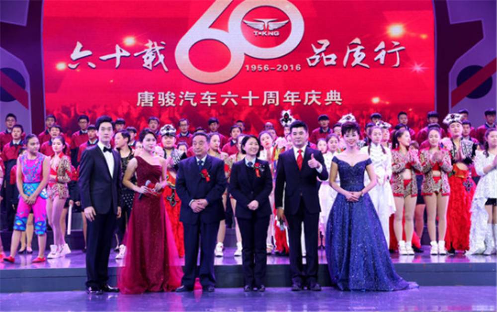 2023年汽车产销创历史新高,唐骏汽车销量