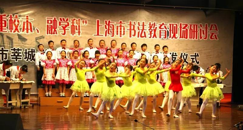 家门口的好学校系列,家门口的好学校苏州教育展