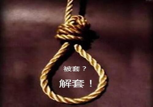 成沐龙：12.21API利多助油价冬至回暖恐持续走高，原油日内布局及空单被套解套