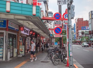 东京镰仓富士山大阪京都自由行,东京静冈镰仓3日游攻略