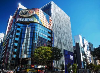 东京一日游城市美学,东京时尚街区