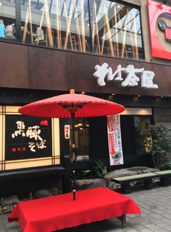 与游轮的亲密接触：精致邮轮千禧号,日韩线）内附有8090后游轮游正确打开方式专业摄影美图