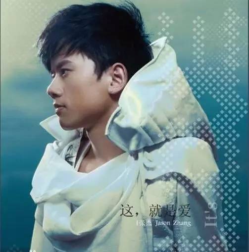 张杰歌手巅峰之作,张杰一个人的歌