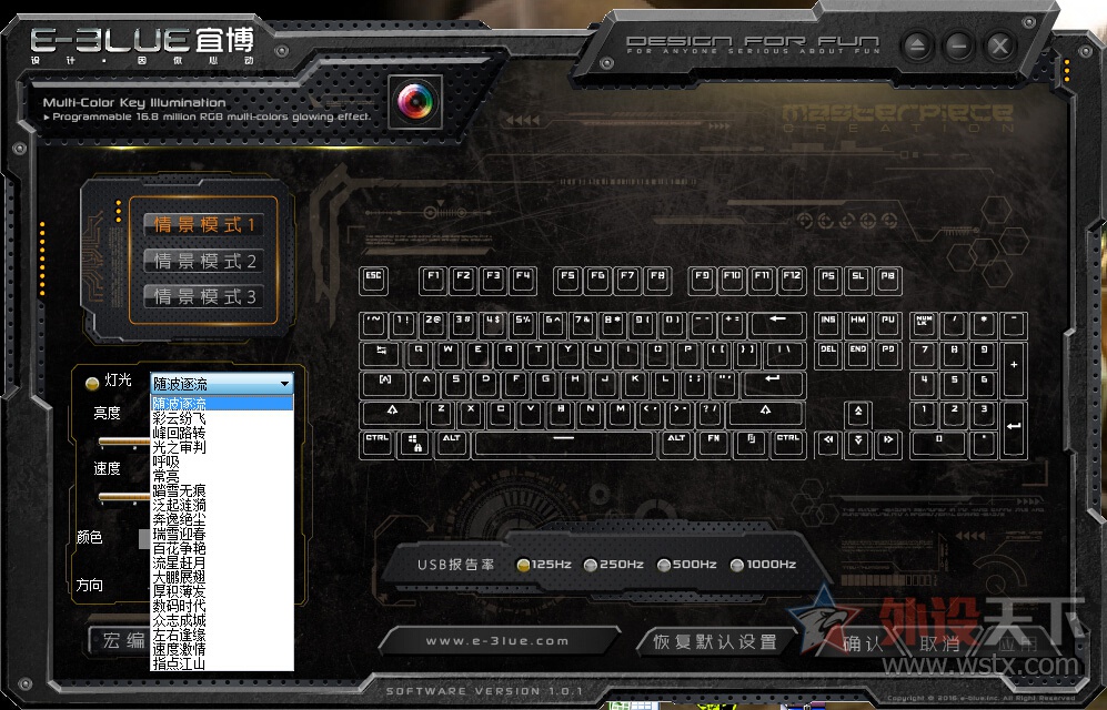 瀹滃崥k771璇勬祴,瀹滃崥k755rgb