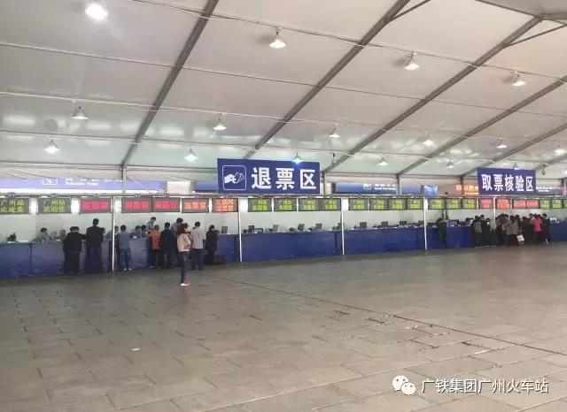 广州火车站几点开始售票,广州火车站售票大厅图片