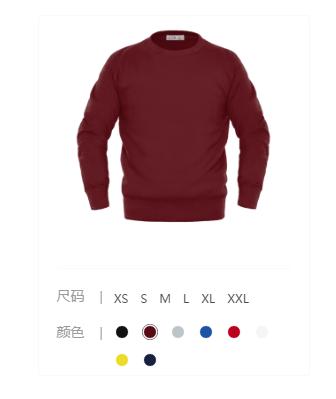 大连文化衫定制,沈阳文化衫批发价