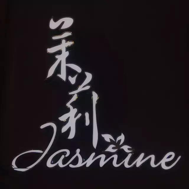 圣诞节去哪里吃大餐最合适,圣诞节给大家推荐3家餐厅