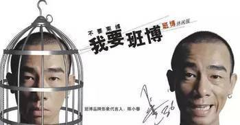 瑗垮畨鏈湡濂惰尪鍝佺墝,瑗垮畨鏈湡鍝佺墝