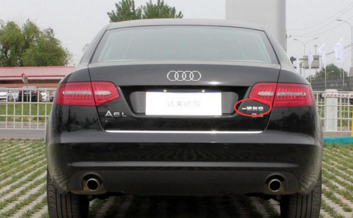 为什么要把华晨宝马几个字抠下来,买宝马为什么要抠掉华晨宝马