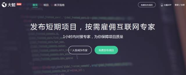 做人力资源app功能可以设置哪些,人力资源平台取名