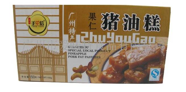 记忆广州旧时代,记忆中的广州