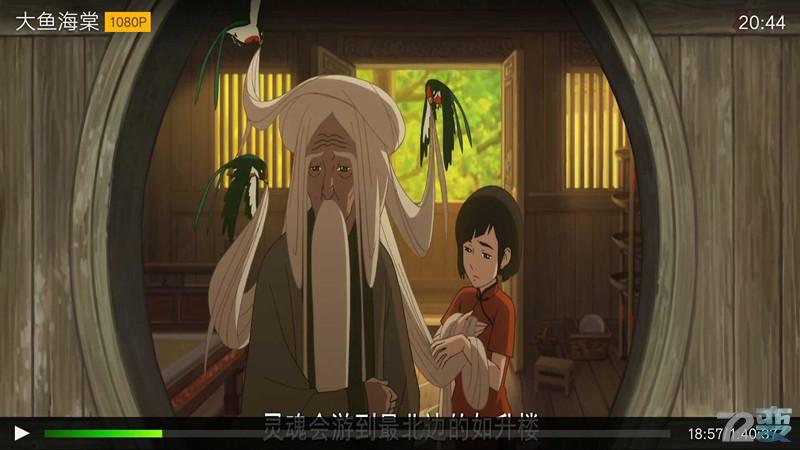 小米盒子3增强版与小米盒子3s比较,怎么区分小米盒子3c和小米盒子3