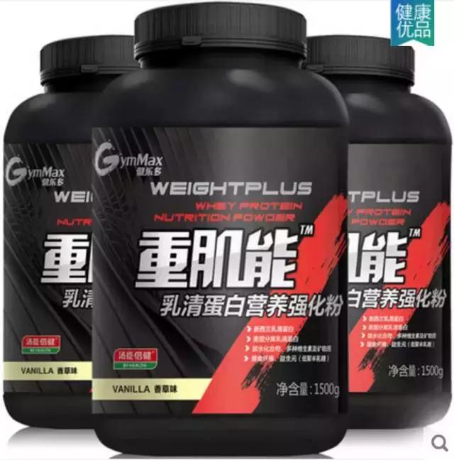 白蛋白粉测评,粉蛋面测评