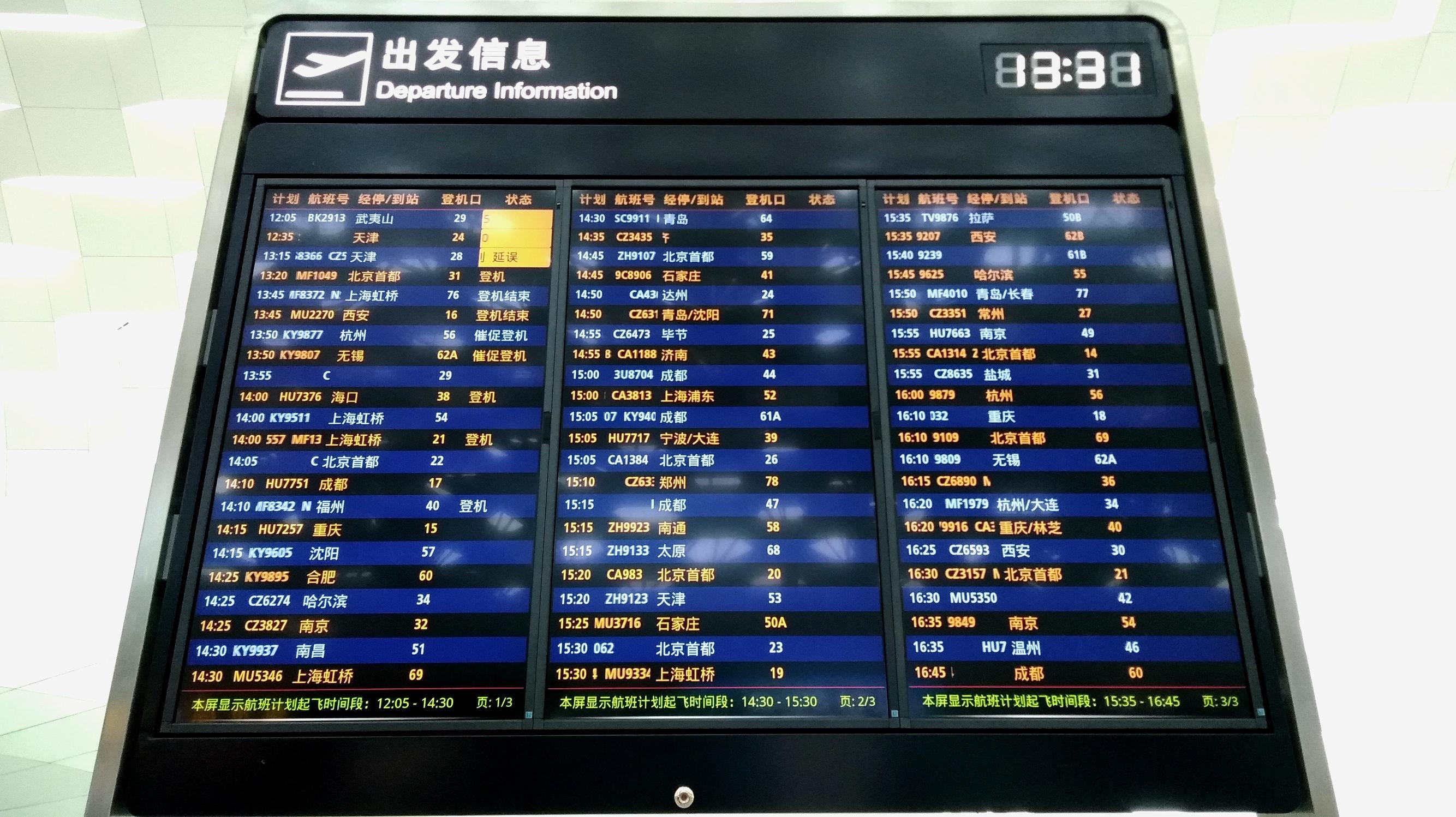 华为畅享6s的像素怎么样,华为畅享6拍照效果怎么样