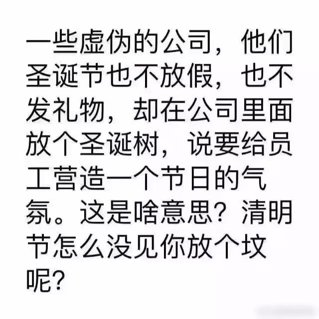 如果你发现你女朋友不是处女怎么办？