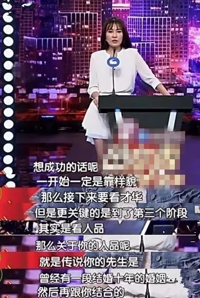 叶璇被嘲完整版视频,叶璇最新状况