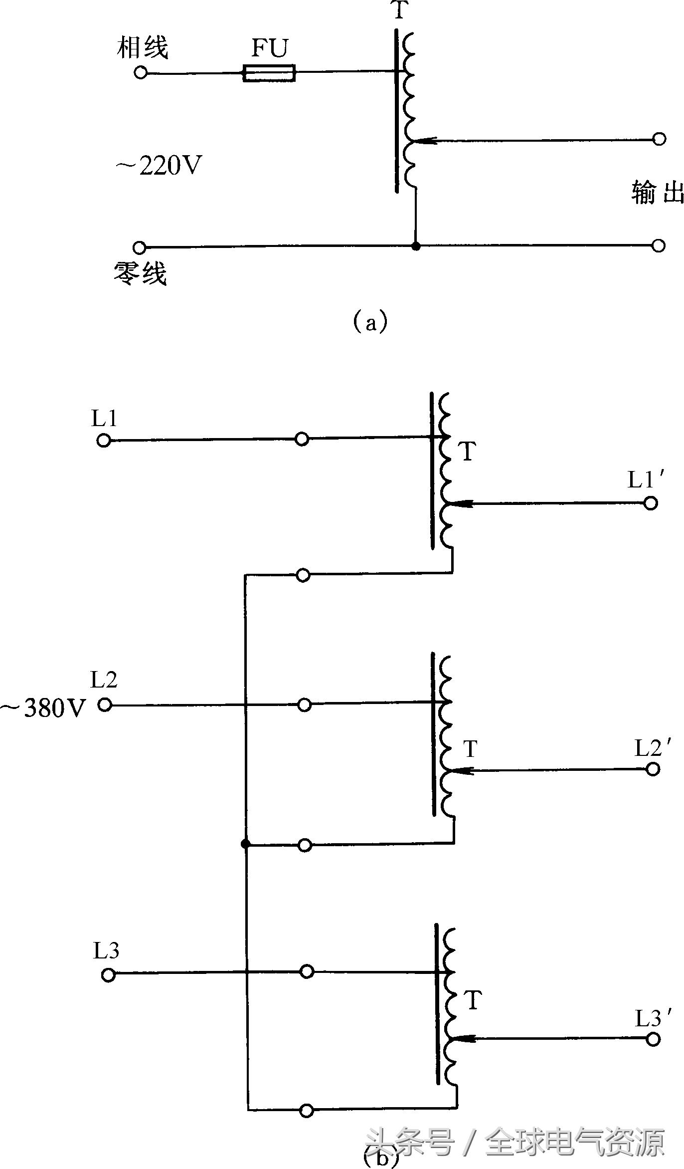 老电工总结的电气基础,老电工笔记100个电工维修技巧