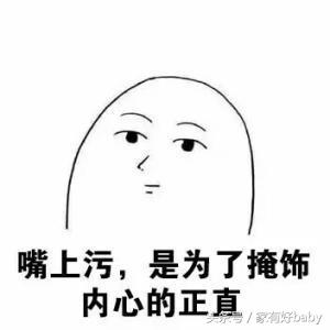 备孕前需要做染色体检查吗,备孕前做的检查怀孕后还要做吗