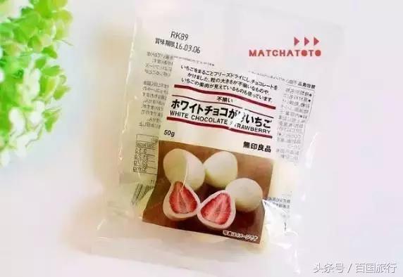 无印良品有必要降价吗,无印良品必买清单及价格