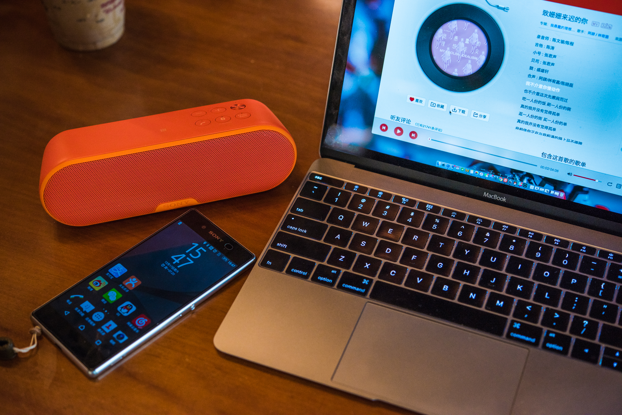 索尼xb2和xb20,索尼srs-xb2