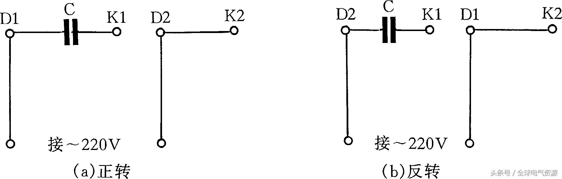 老电工总结的电气基础,老电工笔记100个电工维修技巧