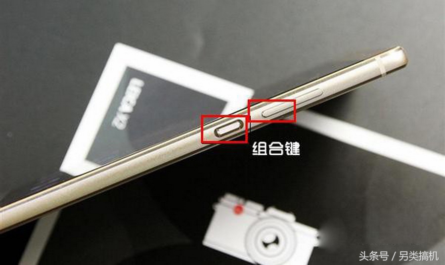 华为p40截屏快捷键设置在哪,华为mate40pro长截屏
