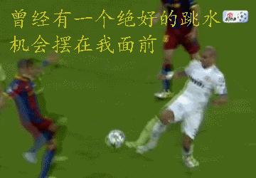 c罗搞笑名场面打裁判,c罗爆笑进球