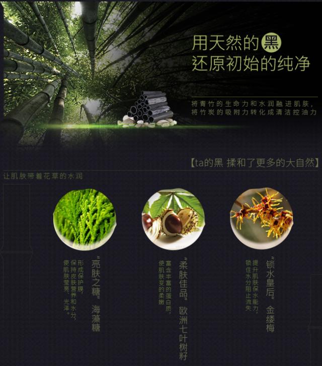 秋冬季巨补水面膜大干皮专用,补水保湿大作战