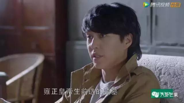 要被靳东的角色蒙蔽了双眼，他本人只有四岁，不能再多！