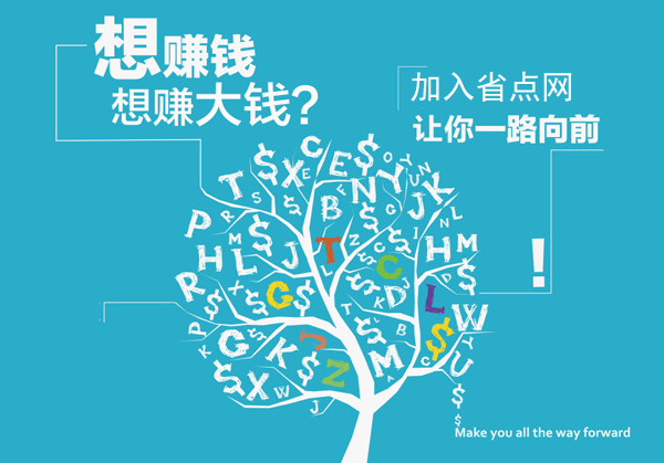 o2o平台大全,O2O平台有哪些