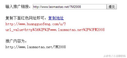 大白菜u启动盘和老毛桃哪个好,大白菜老毛桃u盘装系统