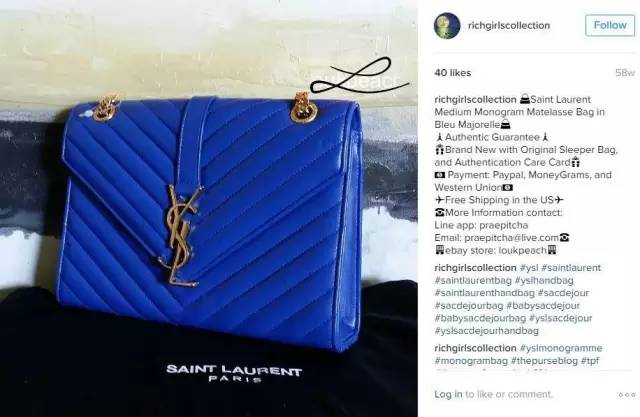 她在美国买真包、退假包，赚足百万美金，终于被警察抓住了