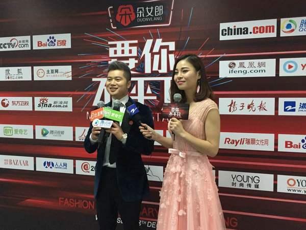 明星助阵，“朵女郎”盛典荣耀绽放黄浦江畔