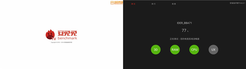 忆典q7说明书,忆典q7机顶盒卡刷