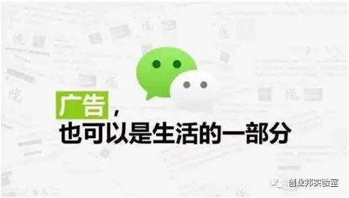 连朋友圈都懒得发的人,想创业却没钱的朋友圈
