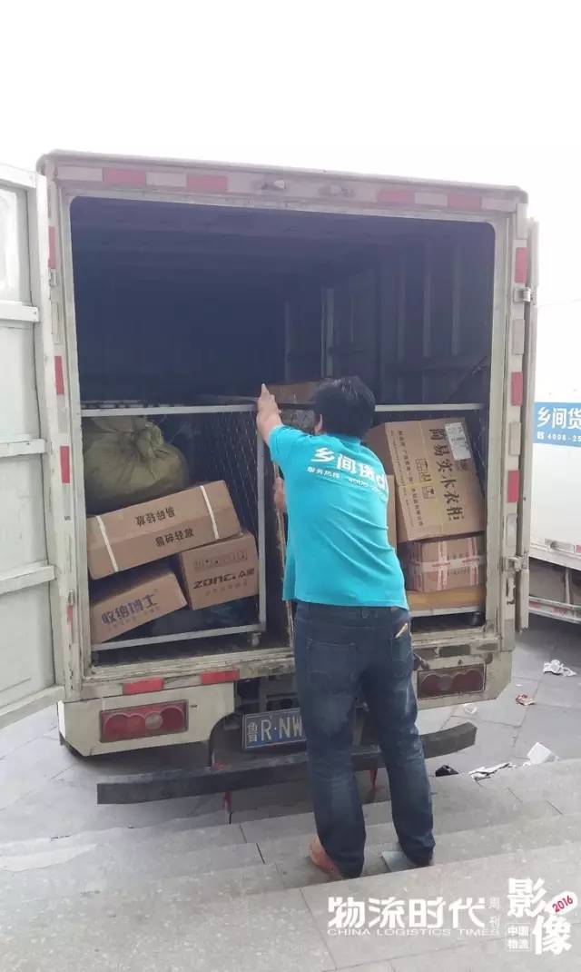 中国物流影像2016！100个物流业年度珍贵瞬间