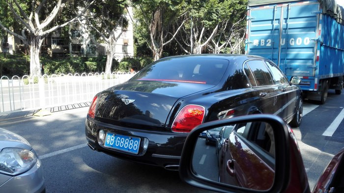 深圳粤b车牌新政策,深圳车牌粤b88888是哪个公司的