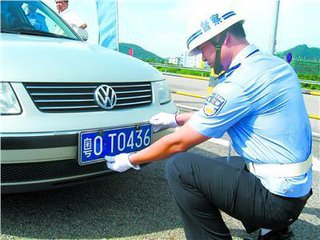 深圳粤b车牌新政策,深圳车牌粤b88888是哪个公司的